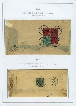 INDIAN FEUDAL STATES – sheet 137