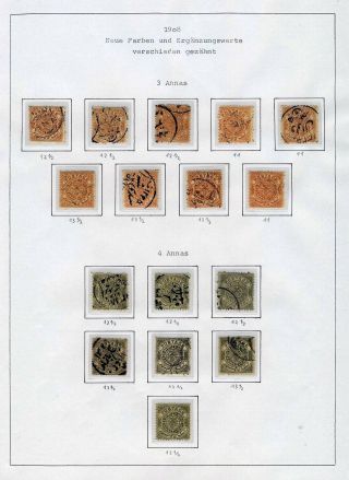 INDIAN FEUDAL STATES – sheet 138