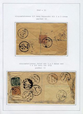 INDIAN FEUDAL STATES – sheet 139