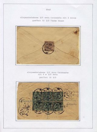 INDIAN FEUDAL STATES – sheet 141