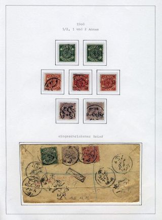INDIAN FEUDAL STATES – sheet 142