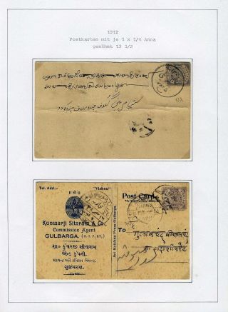 INDIAN FEUDAL STATES – sheet 144