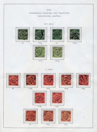 INDIAN FEUDAL STATES – sheet 146