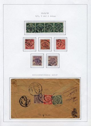 INDIAN FEUDAL STATES – sheet 150