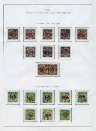 INDIAN FEUDAL STATES – sheet 152