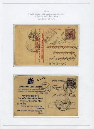 INDIAN FEUDAL STATES – sheet 153