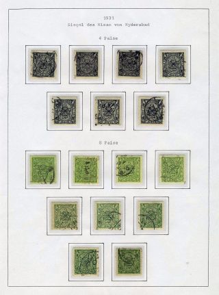 INDIAN FEUDAL STATES – sheet 154
