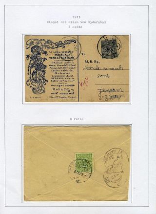 INDIAN FEUDAL STATES – sheet 155