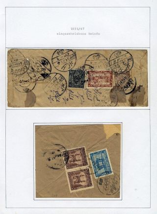 INDIAN FEUDAL STATES – sheet 157