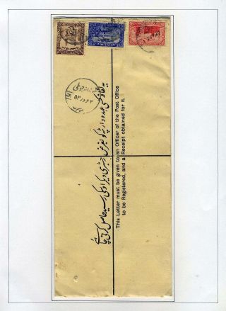 INDIAN FEUDAL STATES – sheet 158