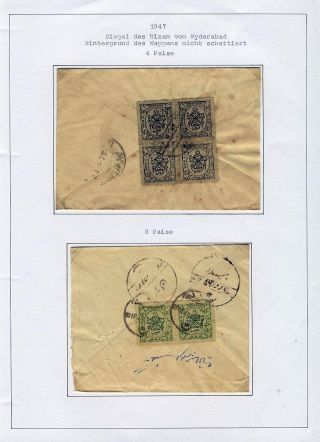 INDIAN FEUDAL STATES – sheet 164