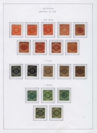 INDIAN FEUDAL STATES – sheet 165