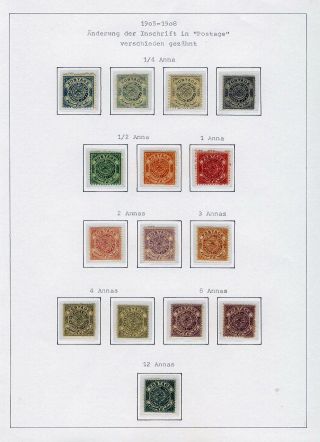 INDIAN FEUDAL STATES – sheet 169