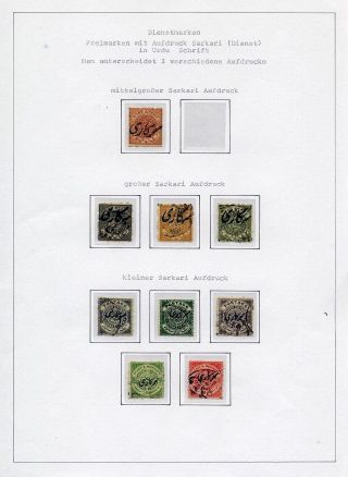 INDIAN FEUDAL STATES – sheet 175