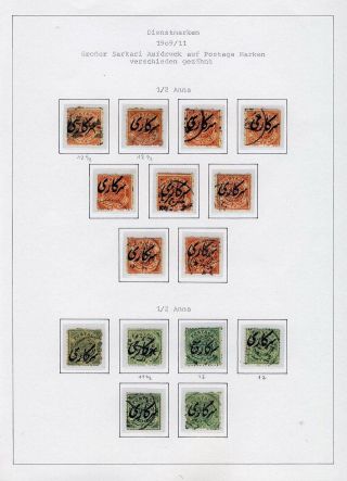 INDIAN FEUDAL STATES – sheet 179