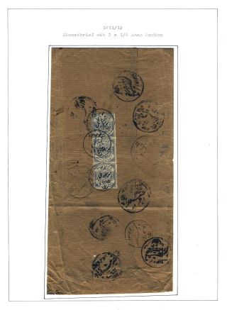 INDIAN FEUDAL STATES – sheet 188