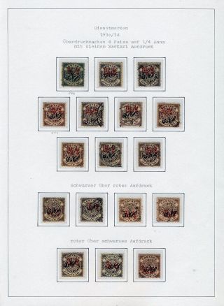 INDIAN FEUDAL STATES – sheet 192