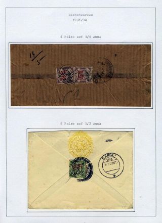 INDIAN FEUDAL STATES – sheet 194