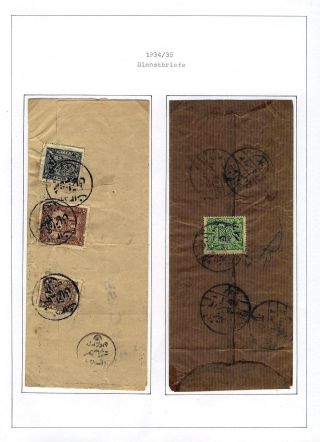 INDIAN FEUDAL STATES – sheet 197
