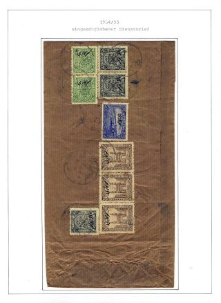 INDIAN FEUDAL STATES – sheet 199