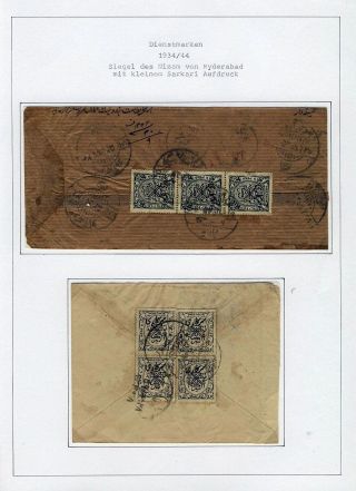 INDIAN FEUDAL STATES – sheet 203