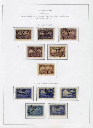 INDIAN FEUDAL STATES – sheet 206