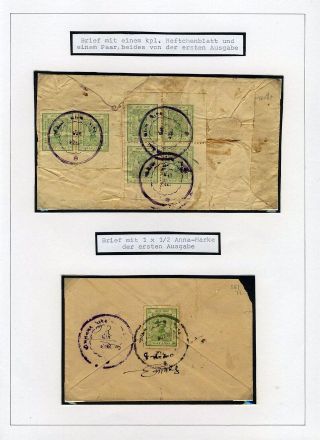 INDIAN FEUDAL STATES – sheet 217