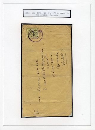INDIAN FEUDAL STATES – sheet 221