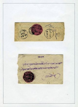 INDIAN FEUDAL STATES – sheet 232