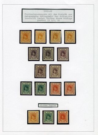 INDIAN FEUDAL STATES – sheet 233