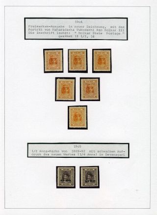 INDIAN FEUDAL STATES – sheet 234