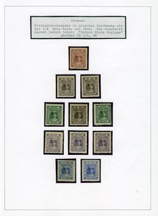 INDIAN FEUDAL STATES – sheet 235