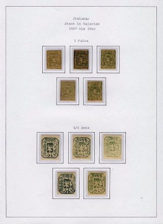 INDIAN FEUDAL STATES – sheet 244