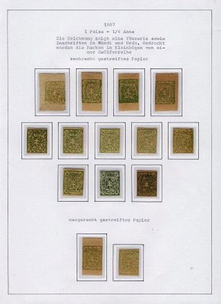 INDIAN FEUDAL STATES – sheet 245