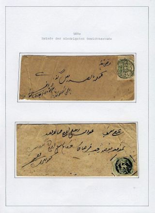 INDIAN FEUDAL STATES – sheet 248