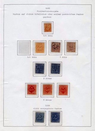 INDIAN FEUDAL STATES – sheet 261