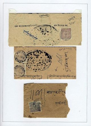 INDIAN FEUDAL STATES – sheet 268