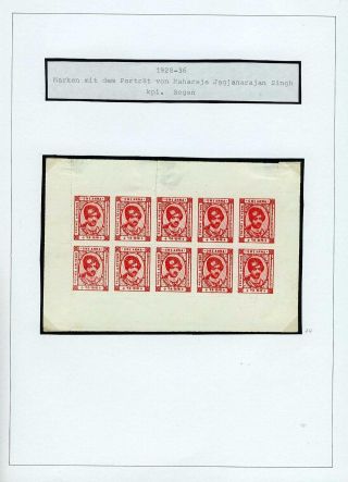 INDIAN FEUDAL STATES – sheet 286