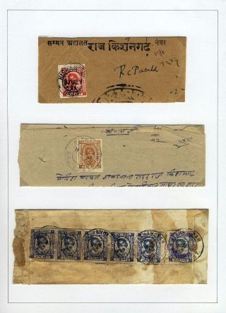 INDIAN FEUDAL STATES – sheet 287