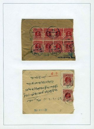 INDIAN FEUDAL STATES – sheet 309