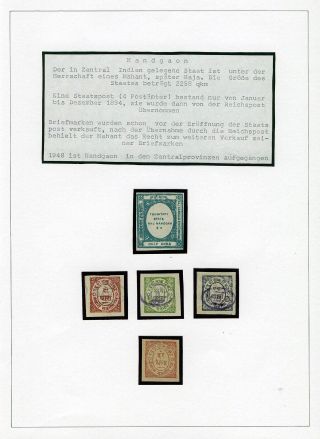 INDIAN FEUDAL STATES – sheet 311