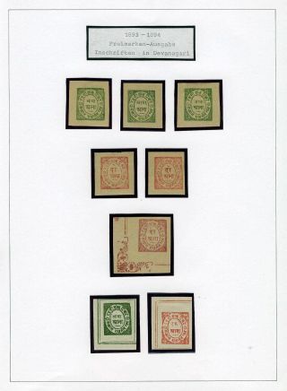 INDIAN FEUDAL STATES – sheet 313
