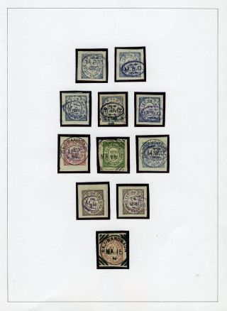 INDIAN FEUDAL STATES – sheet 315