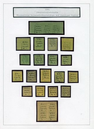 INDIAN FEUDAL STATES – sheet 322