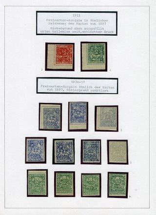 INDIAN FEUDAL STATES – sheet 326
