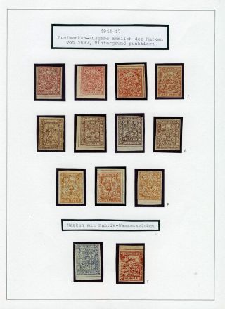 INDIAN FEUDAL STATES – sheet 327