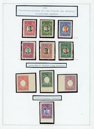 INDIAN FEUDAL STATES – sheet 330