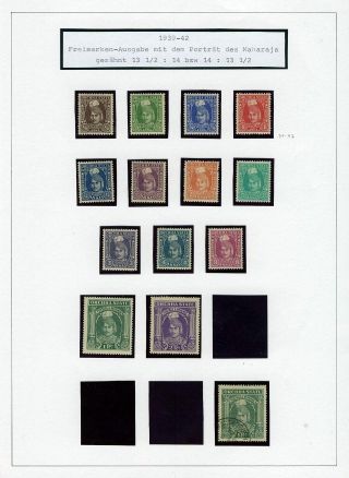 INDIAN FEUDAL STATES – sheet 331