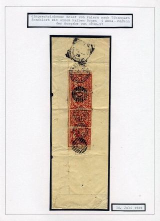 INDIAN FEUDAL STATES – sheet 332