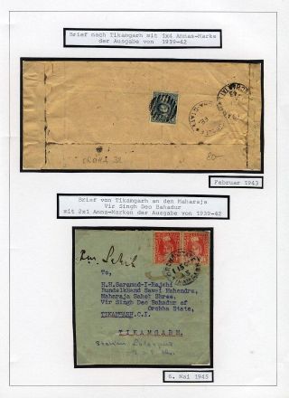 INDIAN FEUDAL STATES – sheet 335